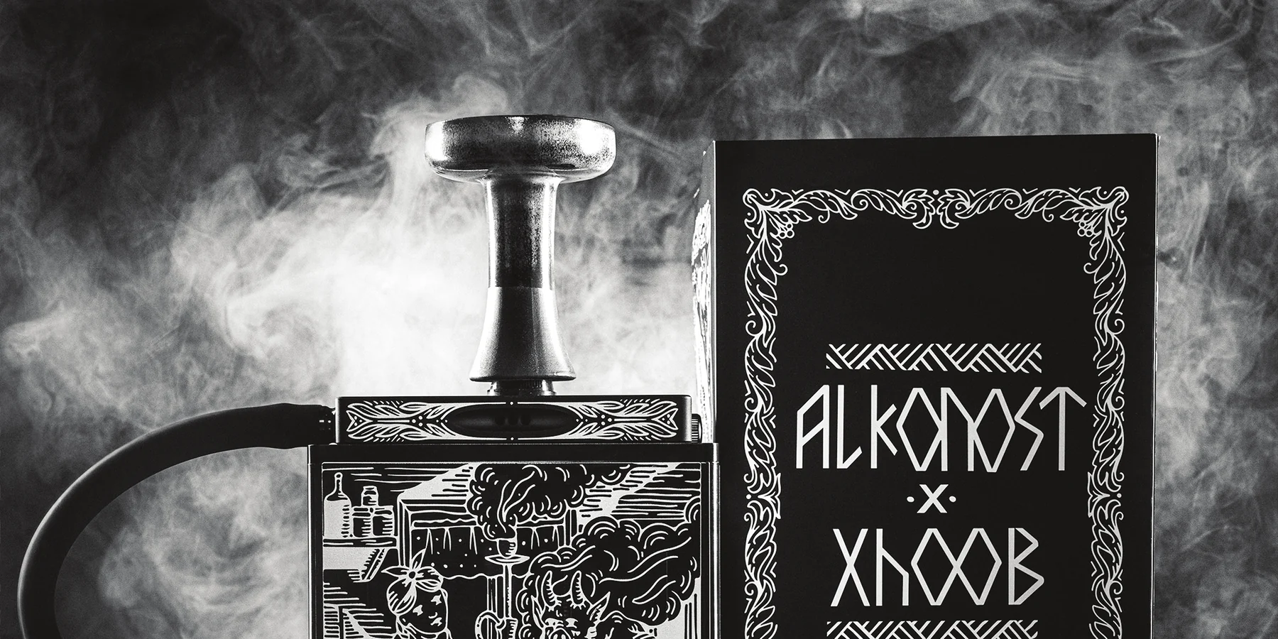 Atom Skazka, a landmark HOOB and Alkonost special project